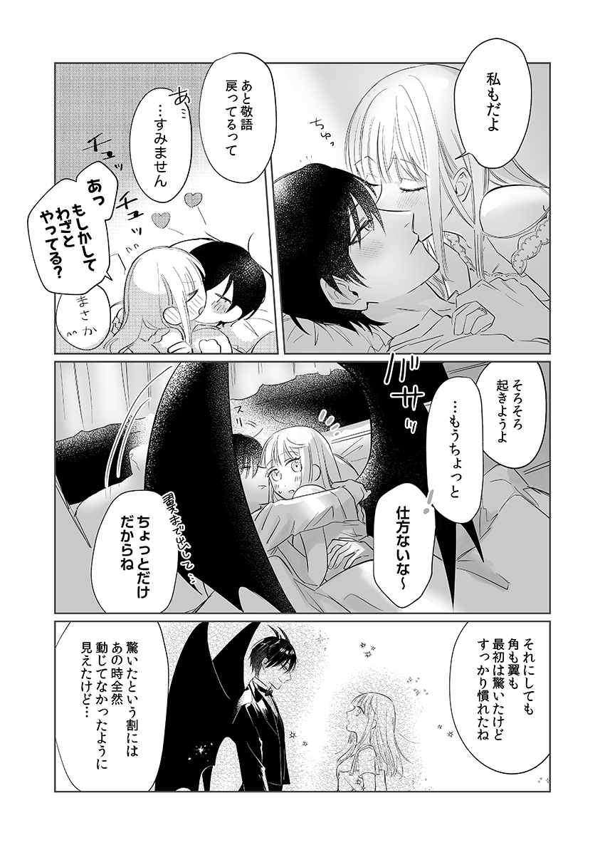 P41