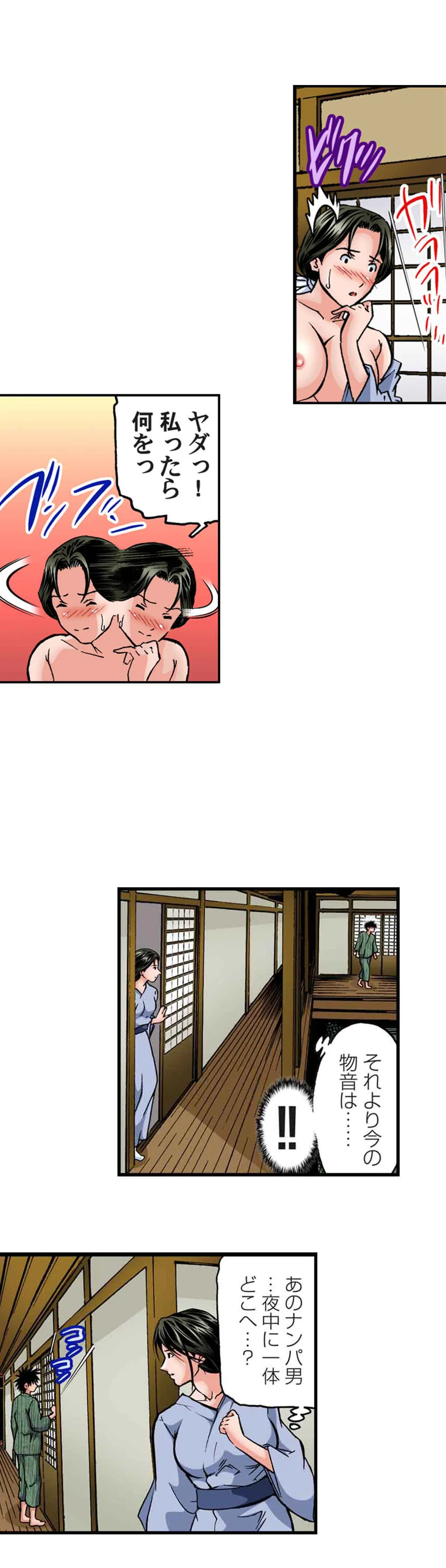 P14