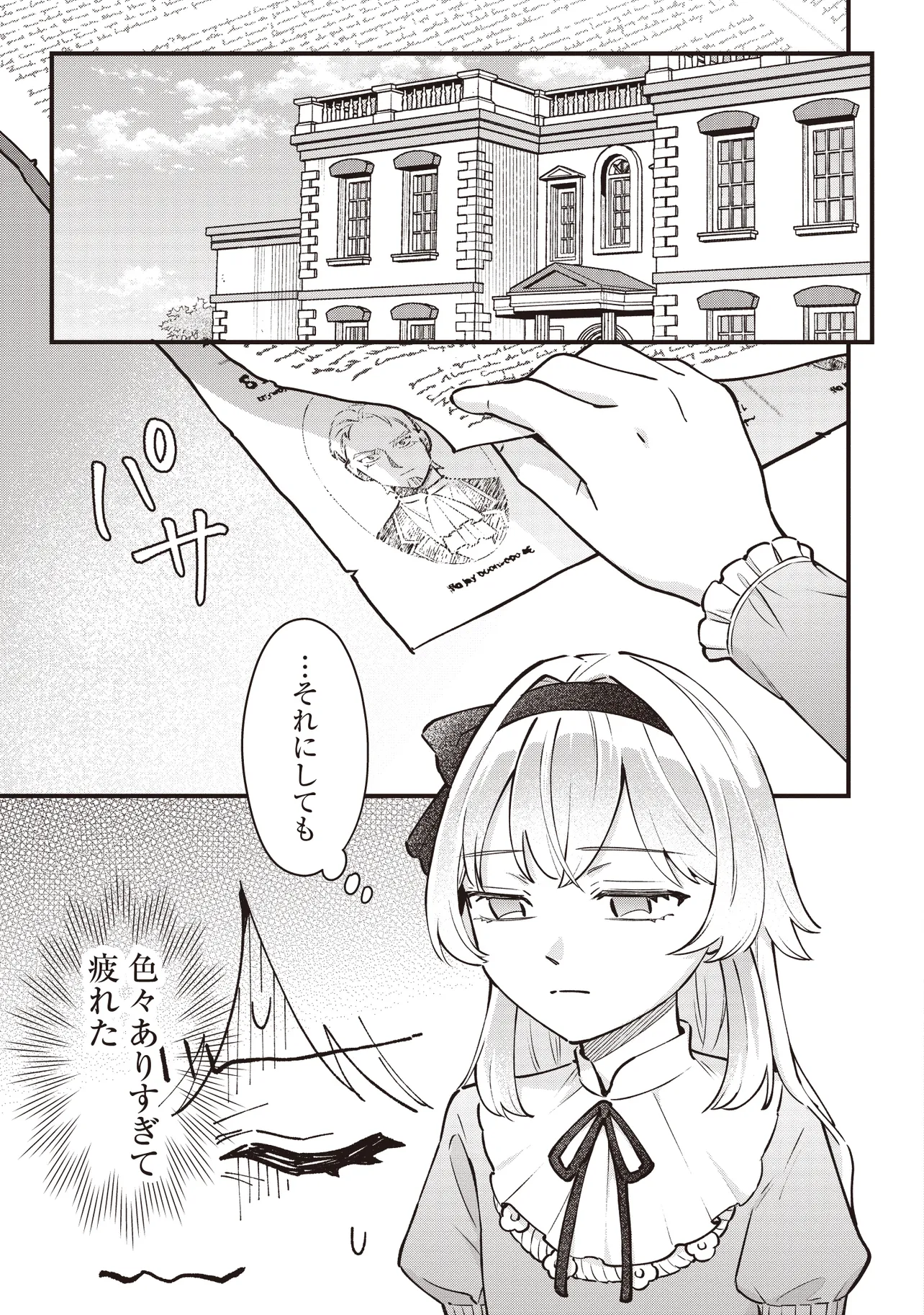 P40