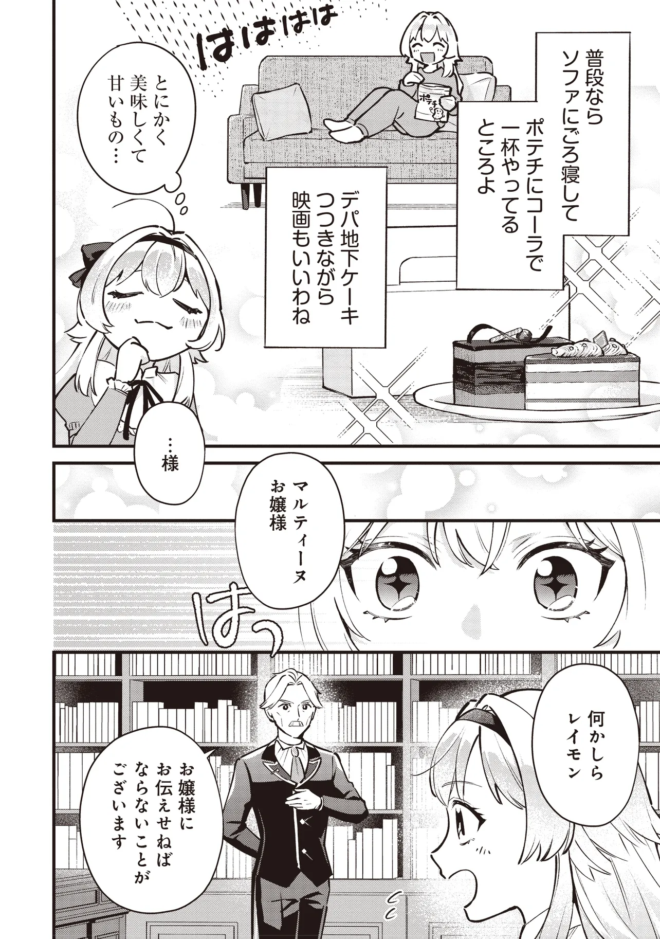 P41
