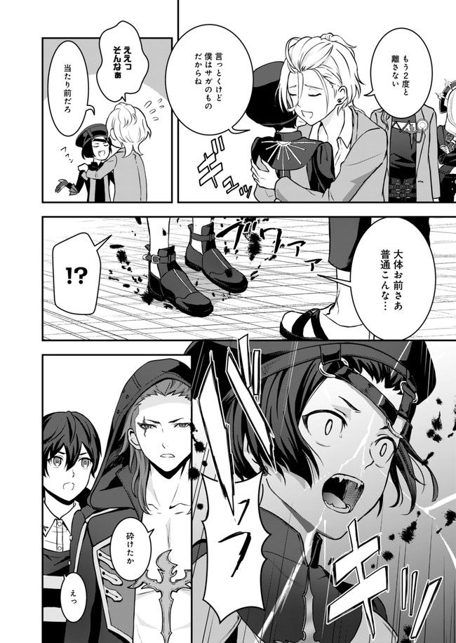 P22
