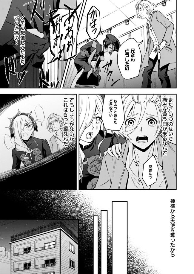 P23