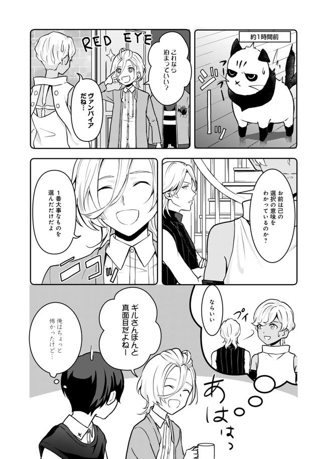 P26