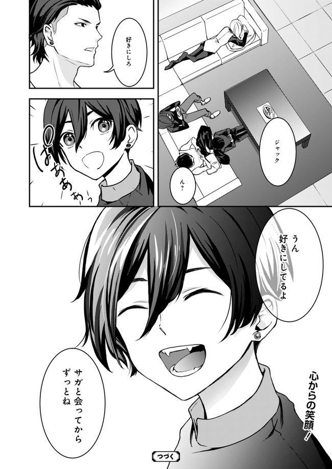 P30
