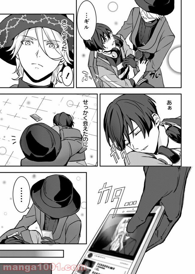 P27