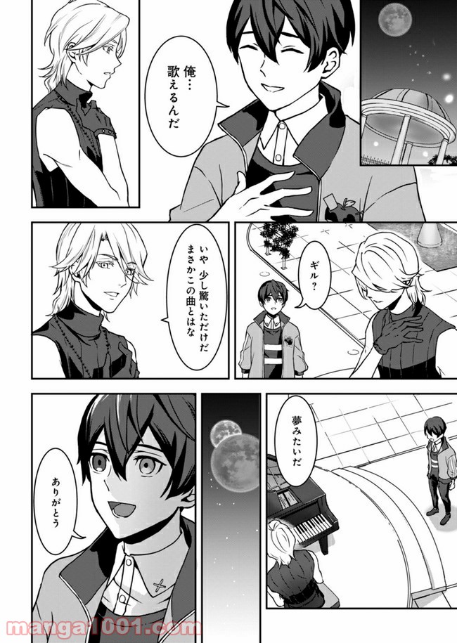 P36