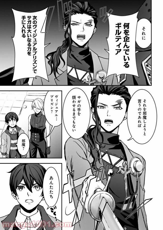 P41