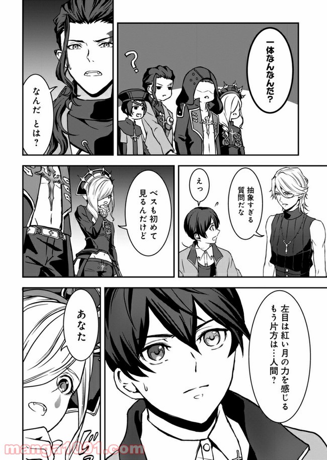 P42