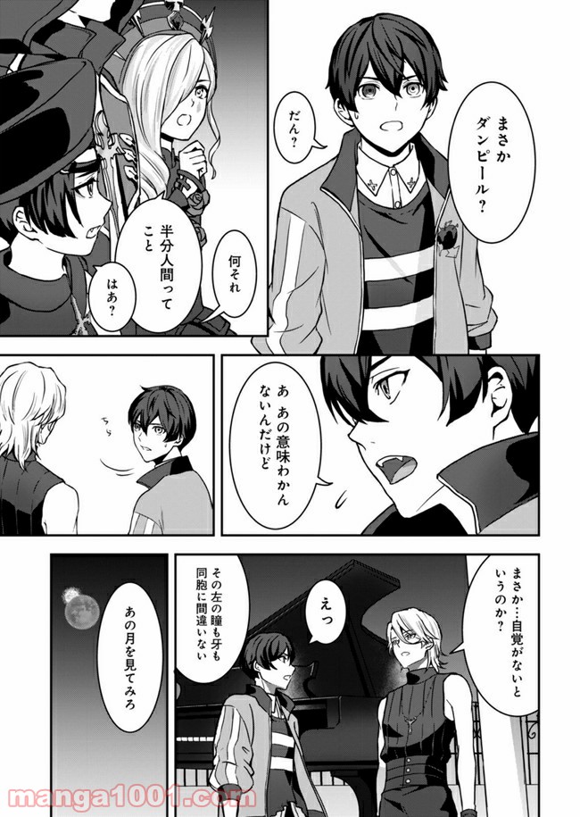 P43