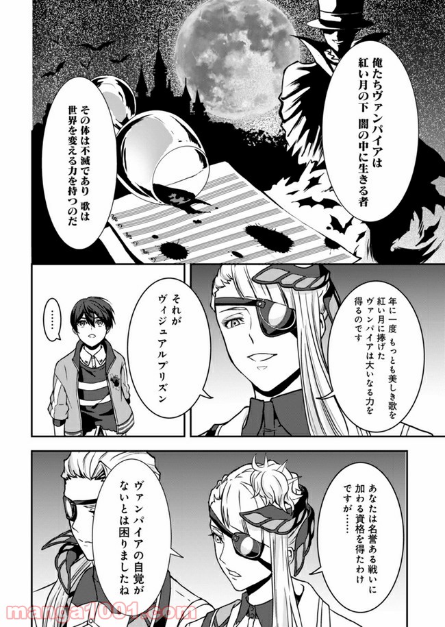 P46