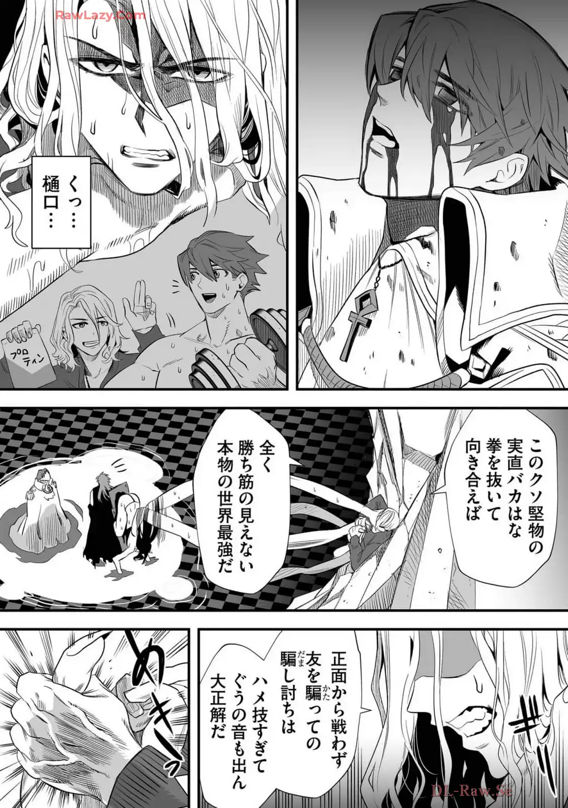 P14