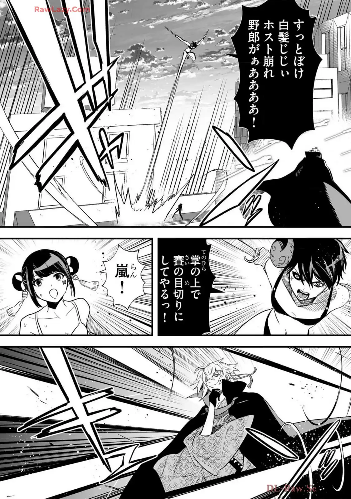 P29