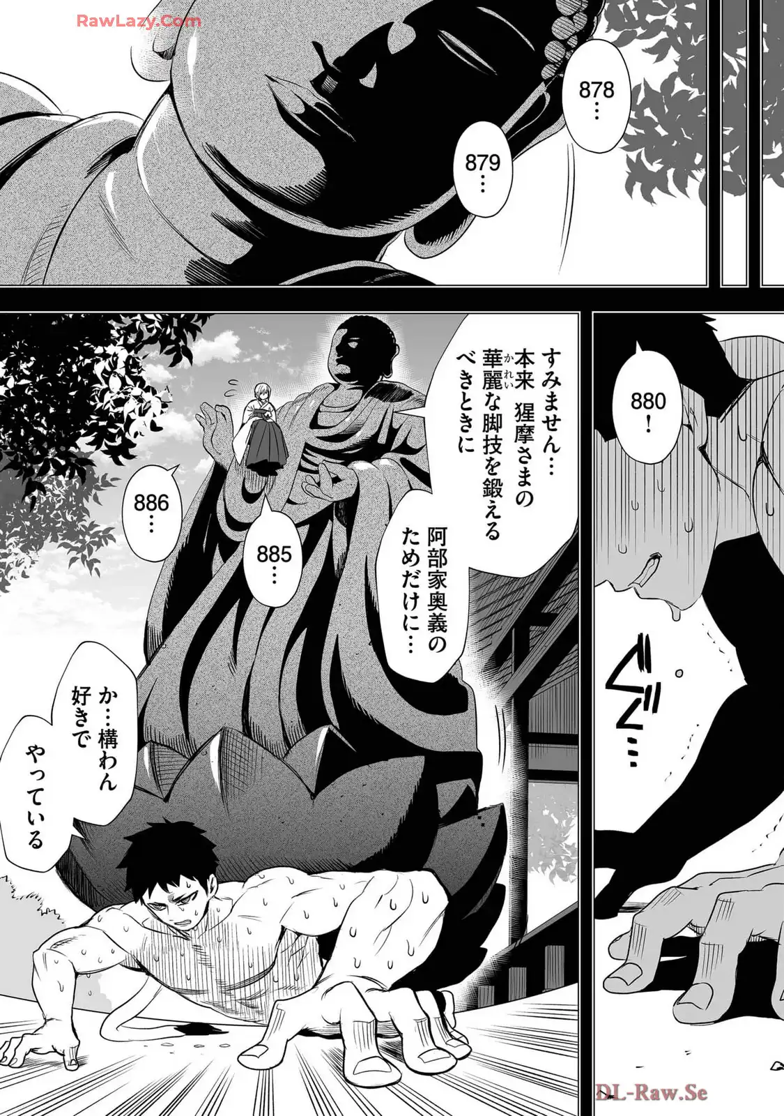 P17