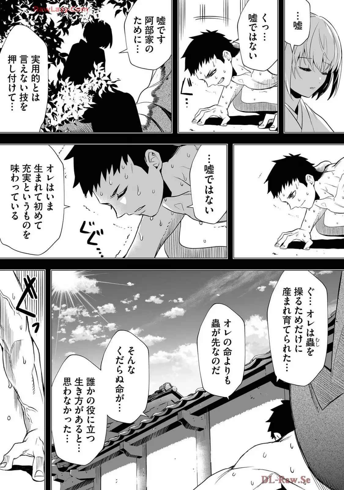 P18