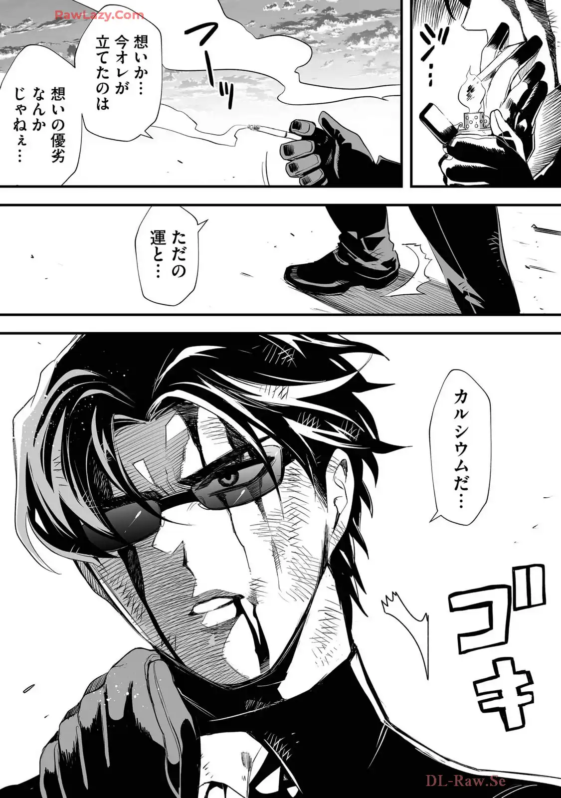 P38