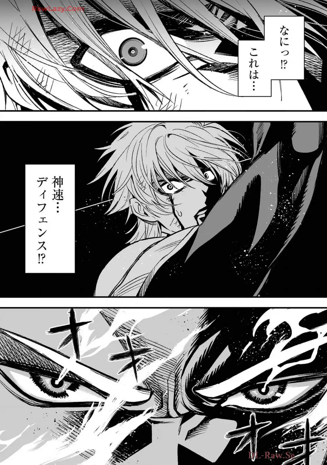 P42