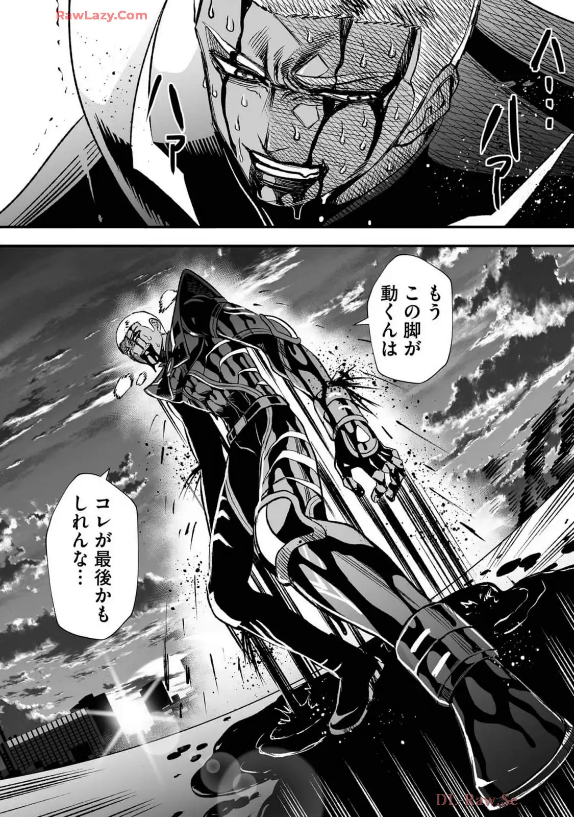 P12