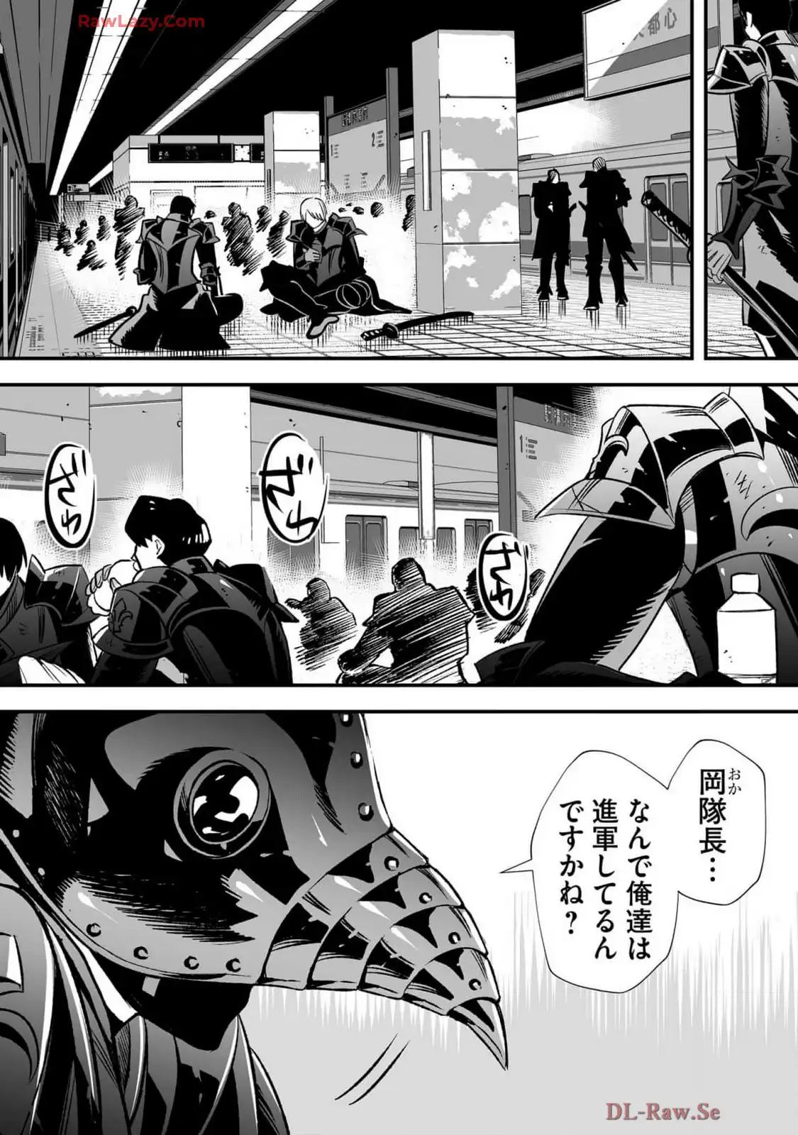 P27