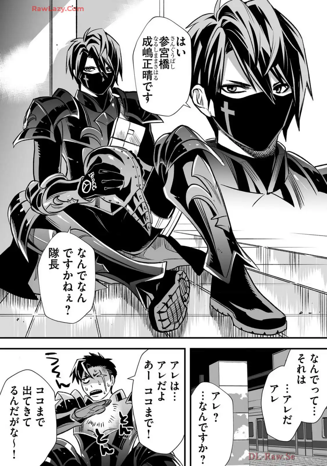 P29