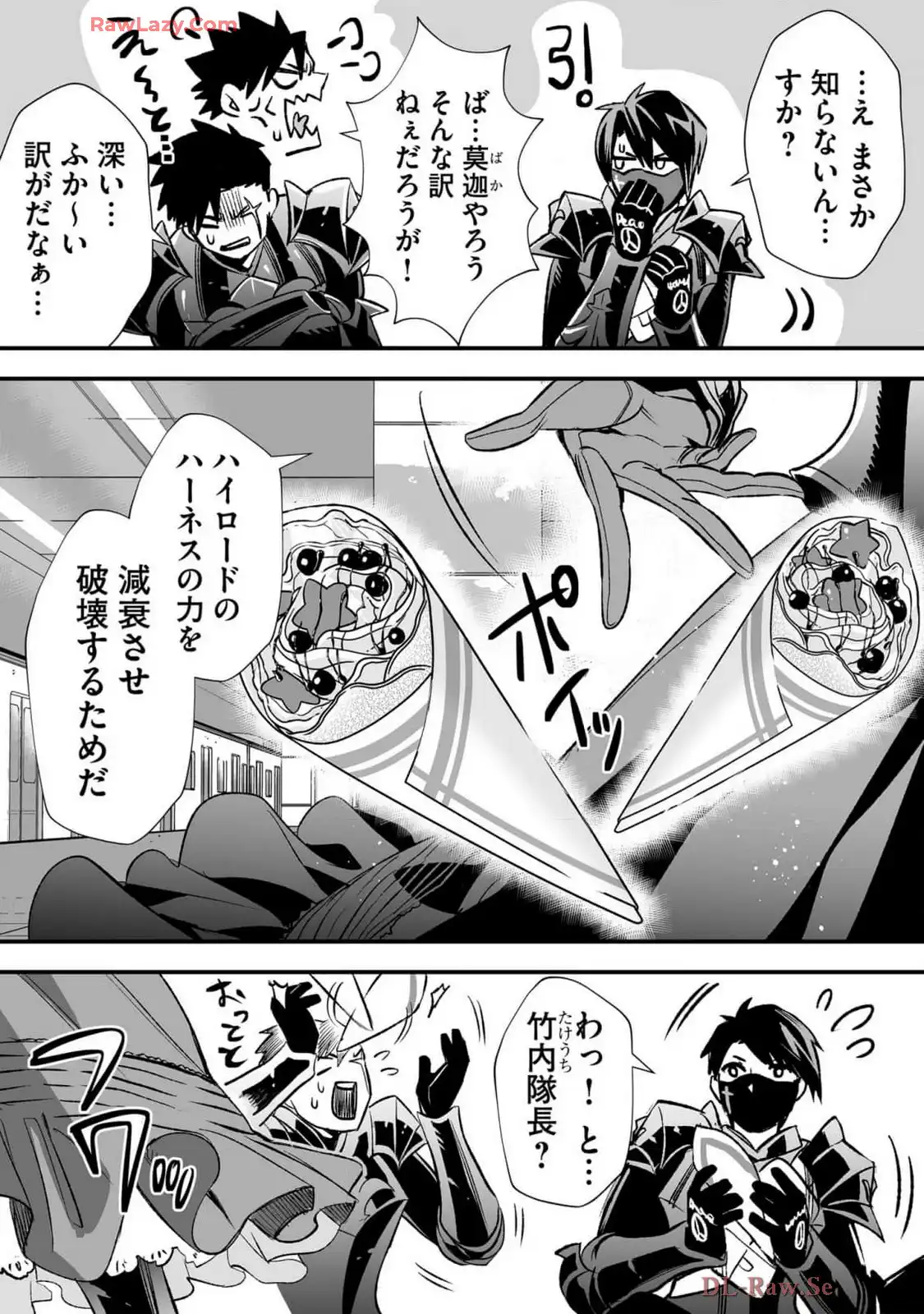 P30