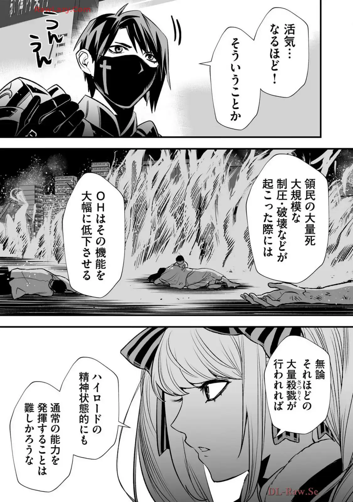 P33