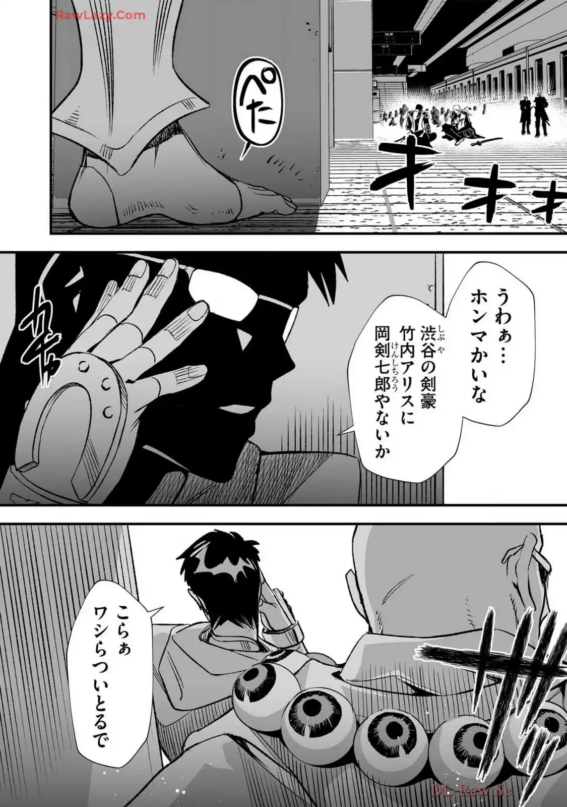 P36