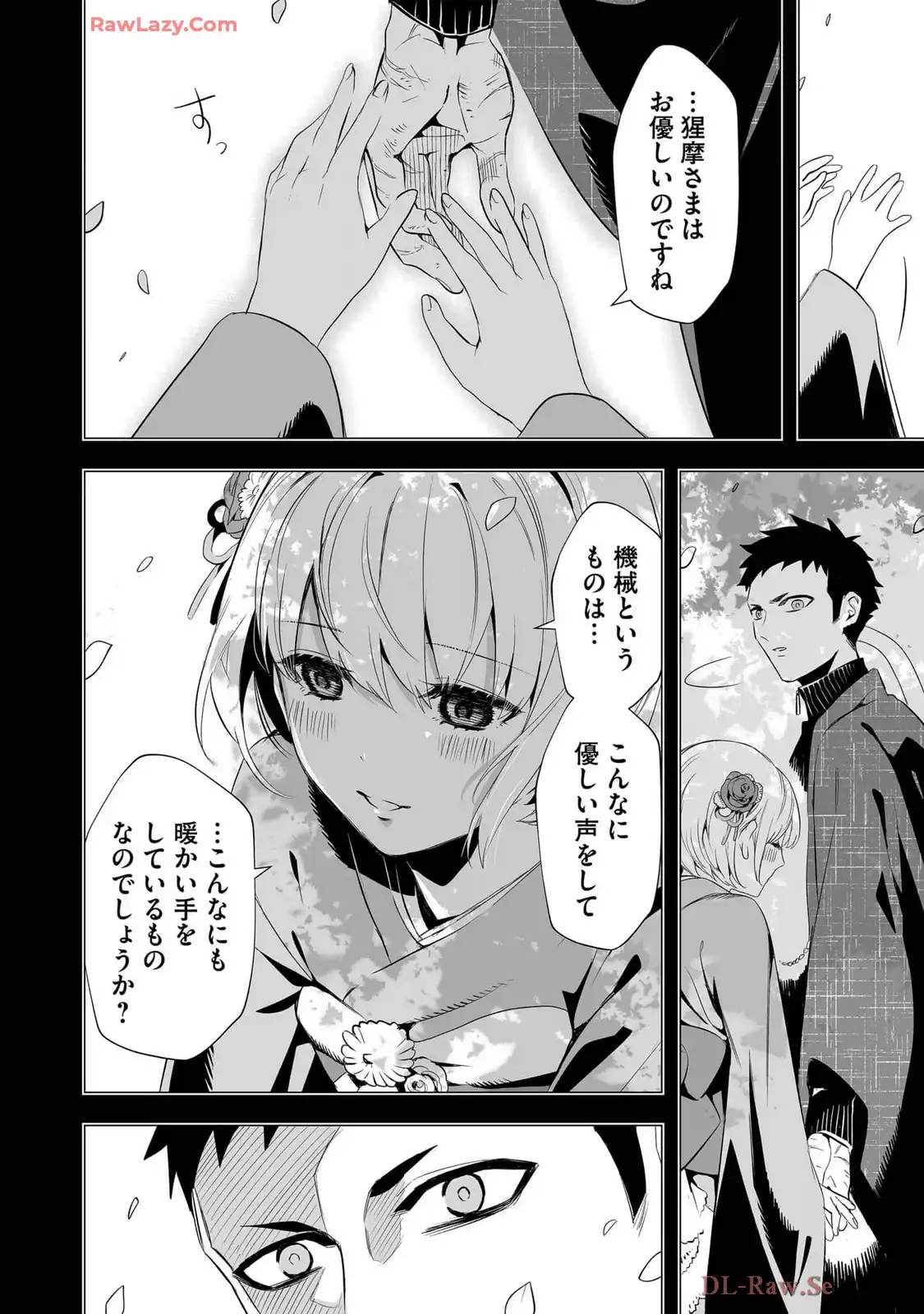 P22
