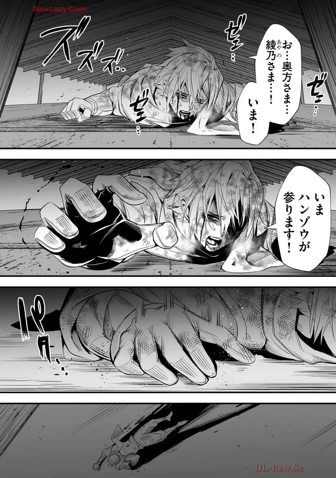 P27