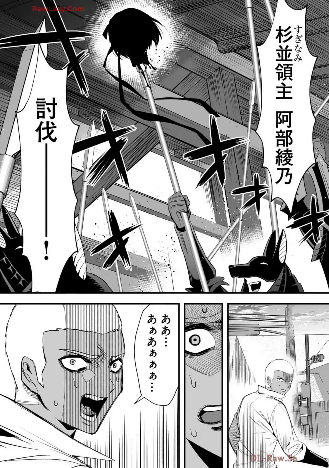 P36