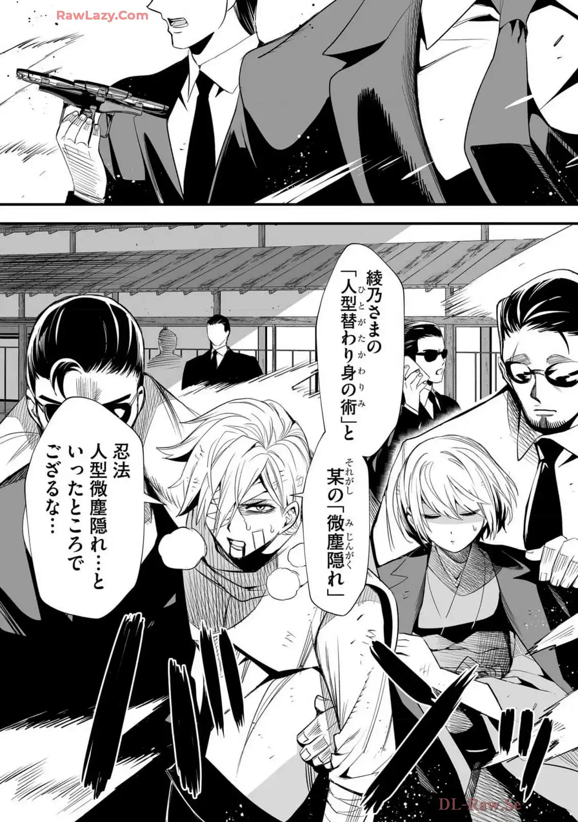 P39