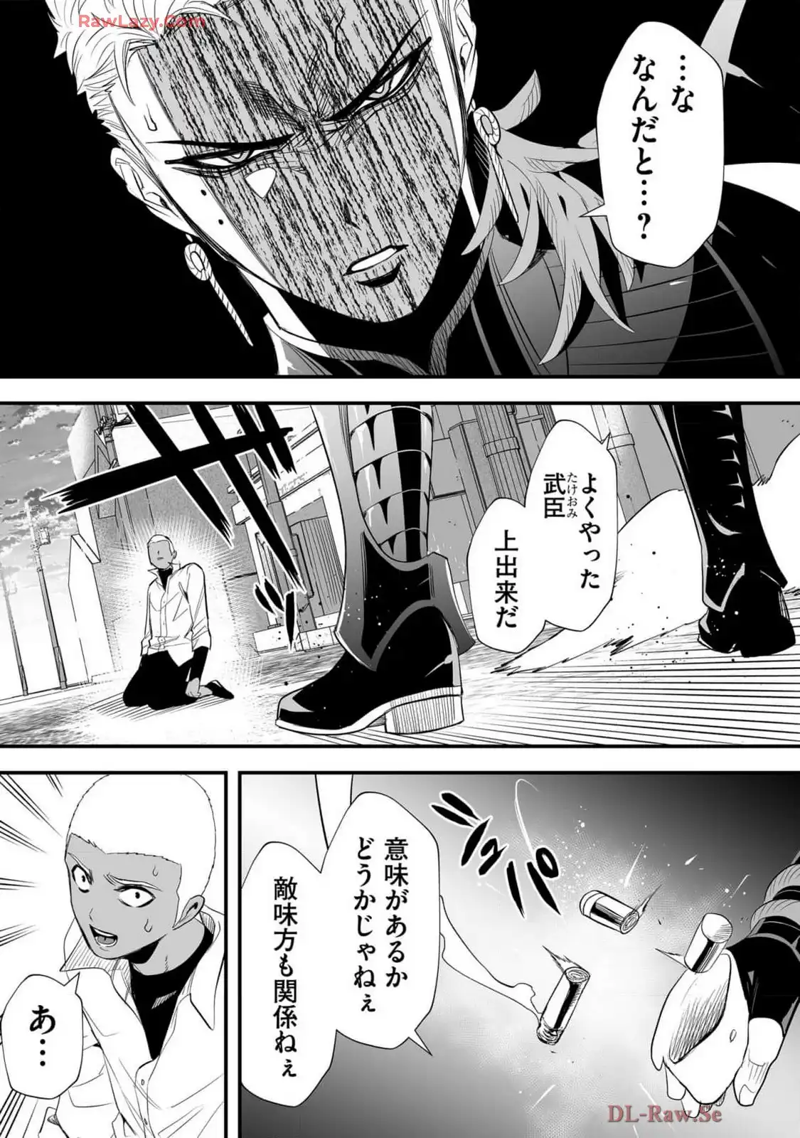 P40