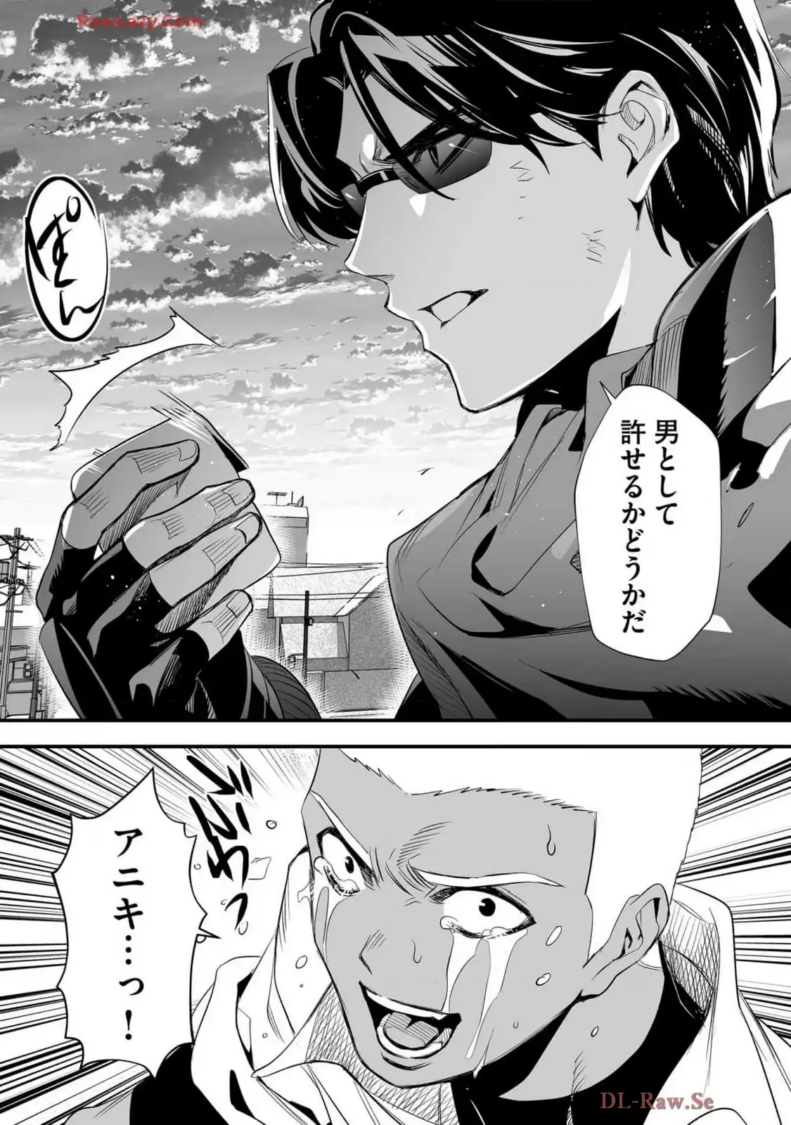 P41