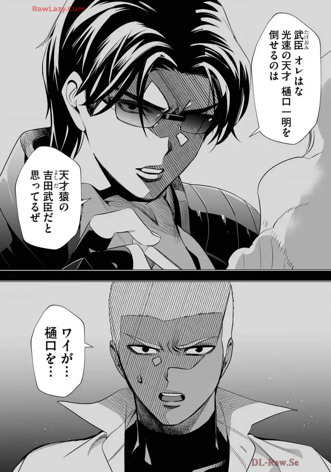P24