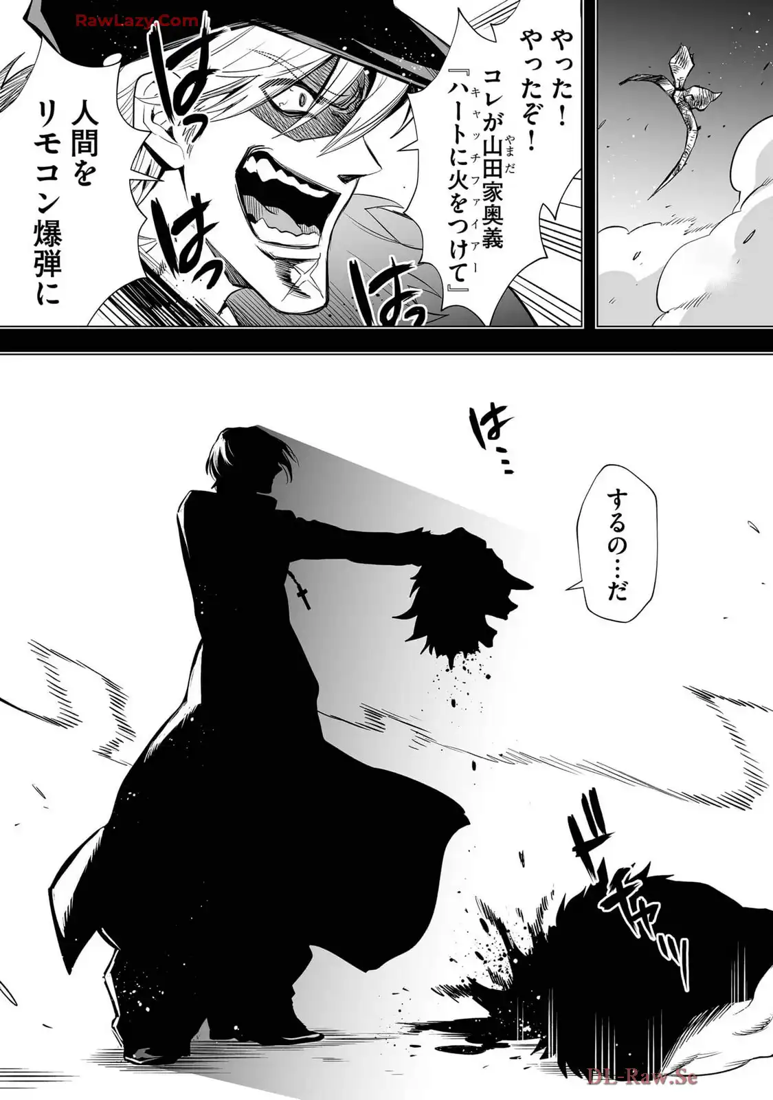 P33