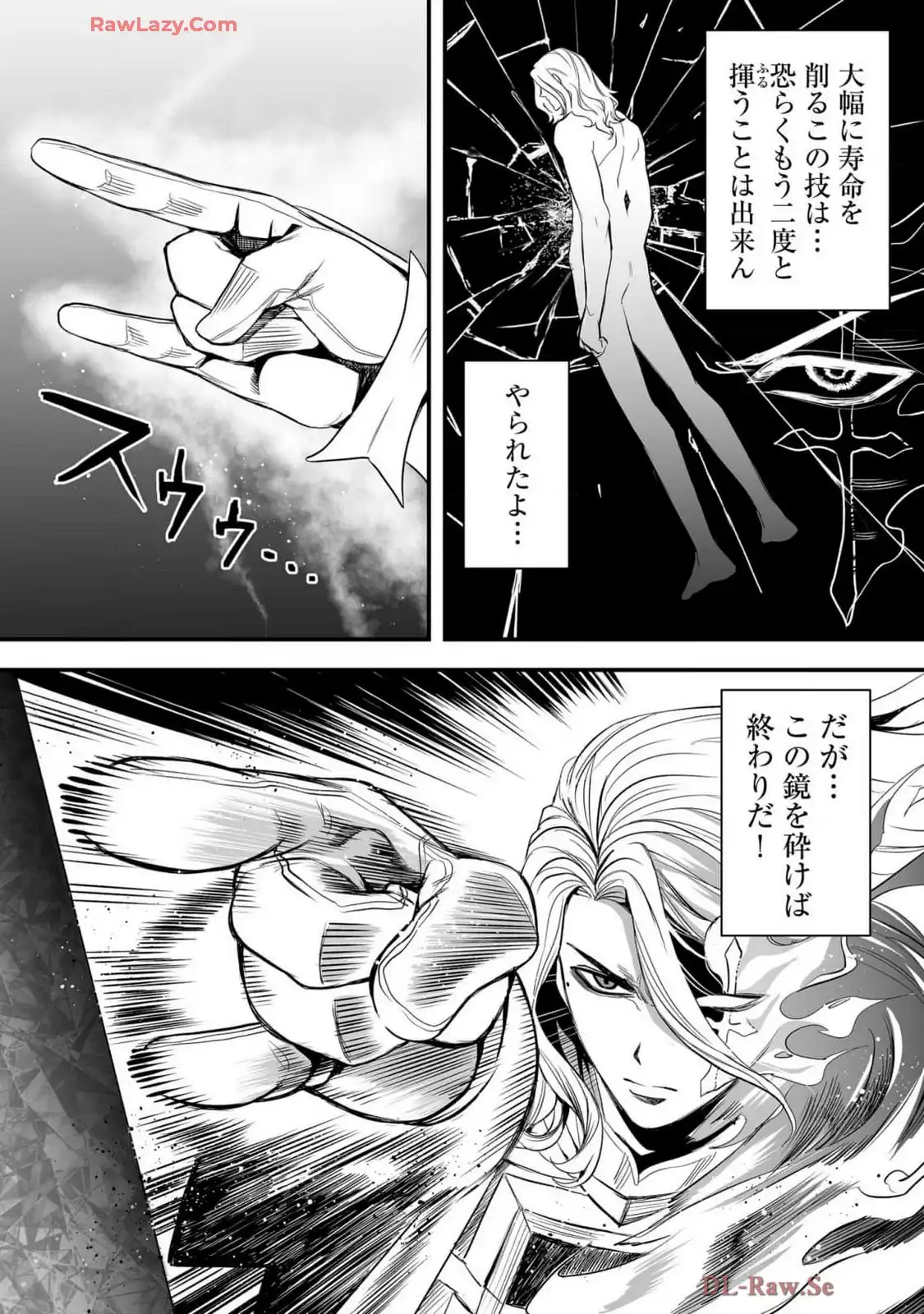 P22