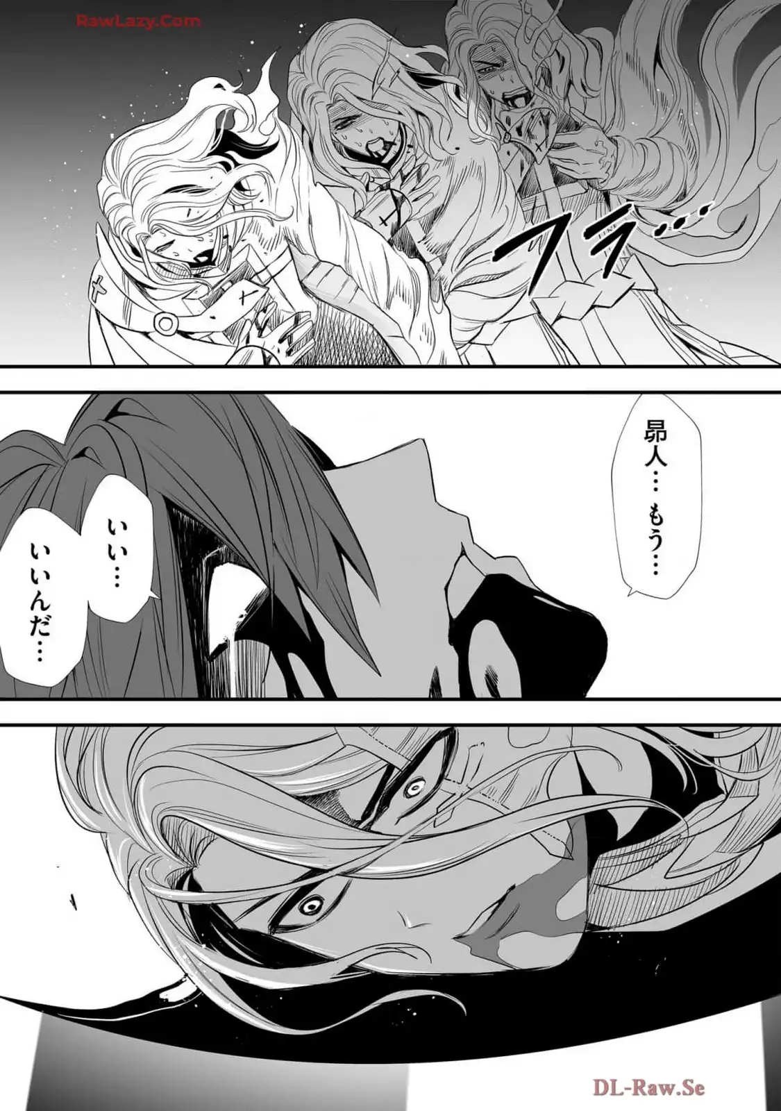 P33