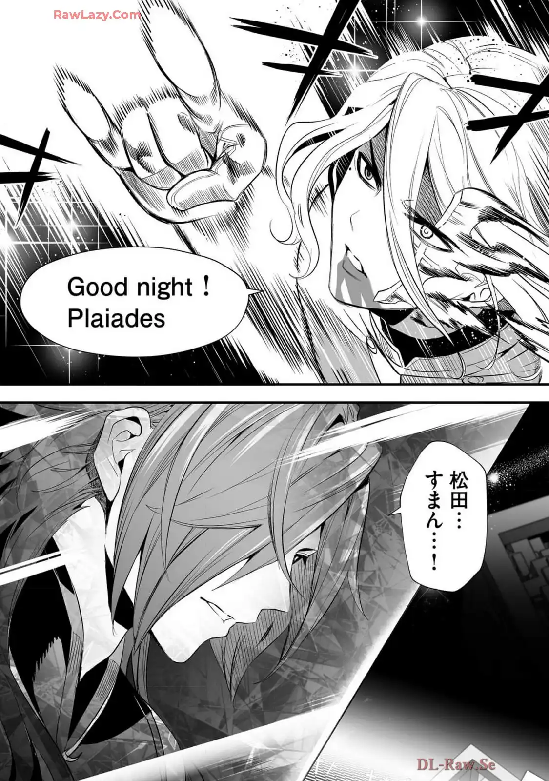 P39