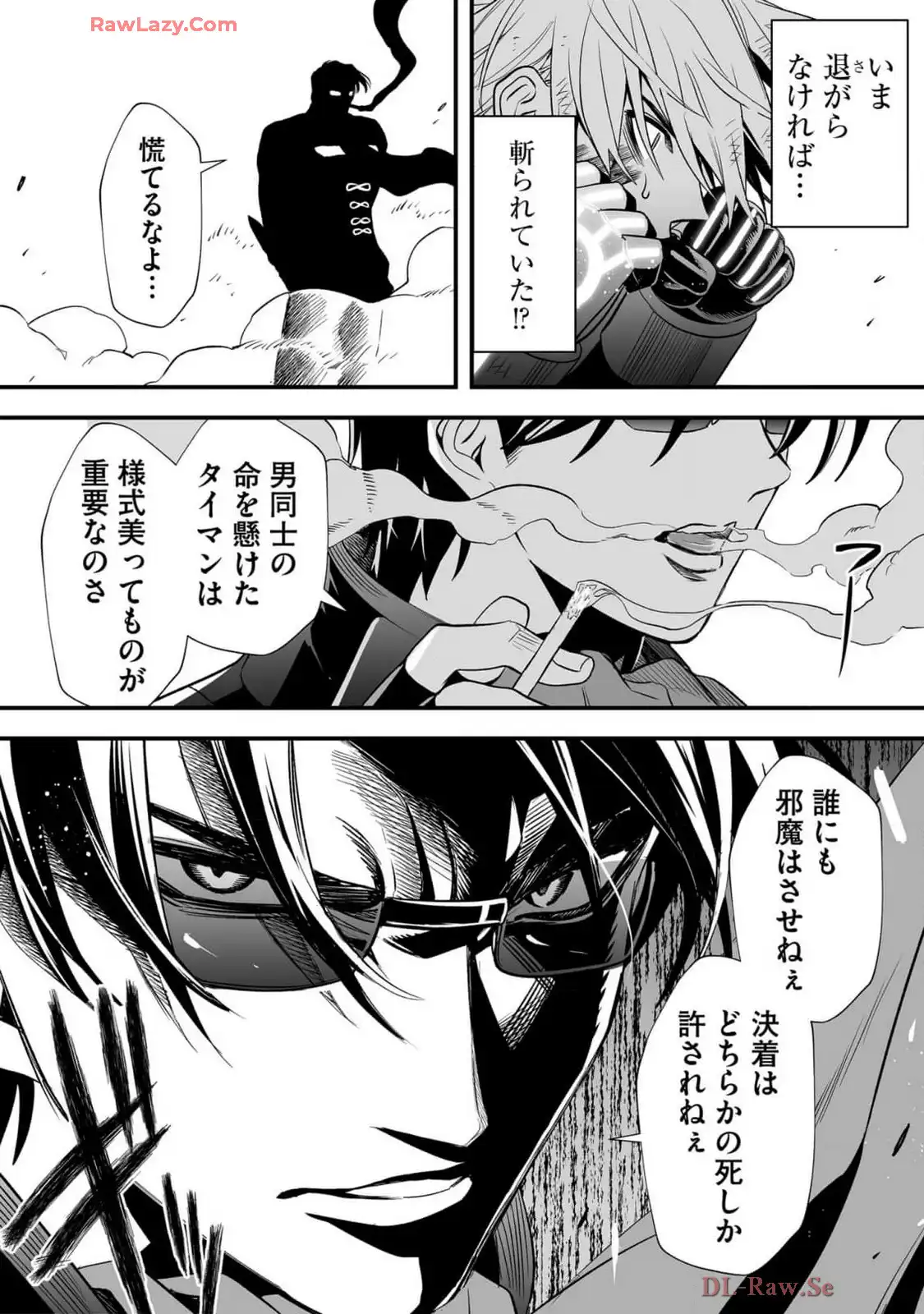 P25