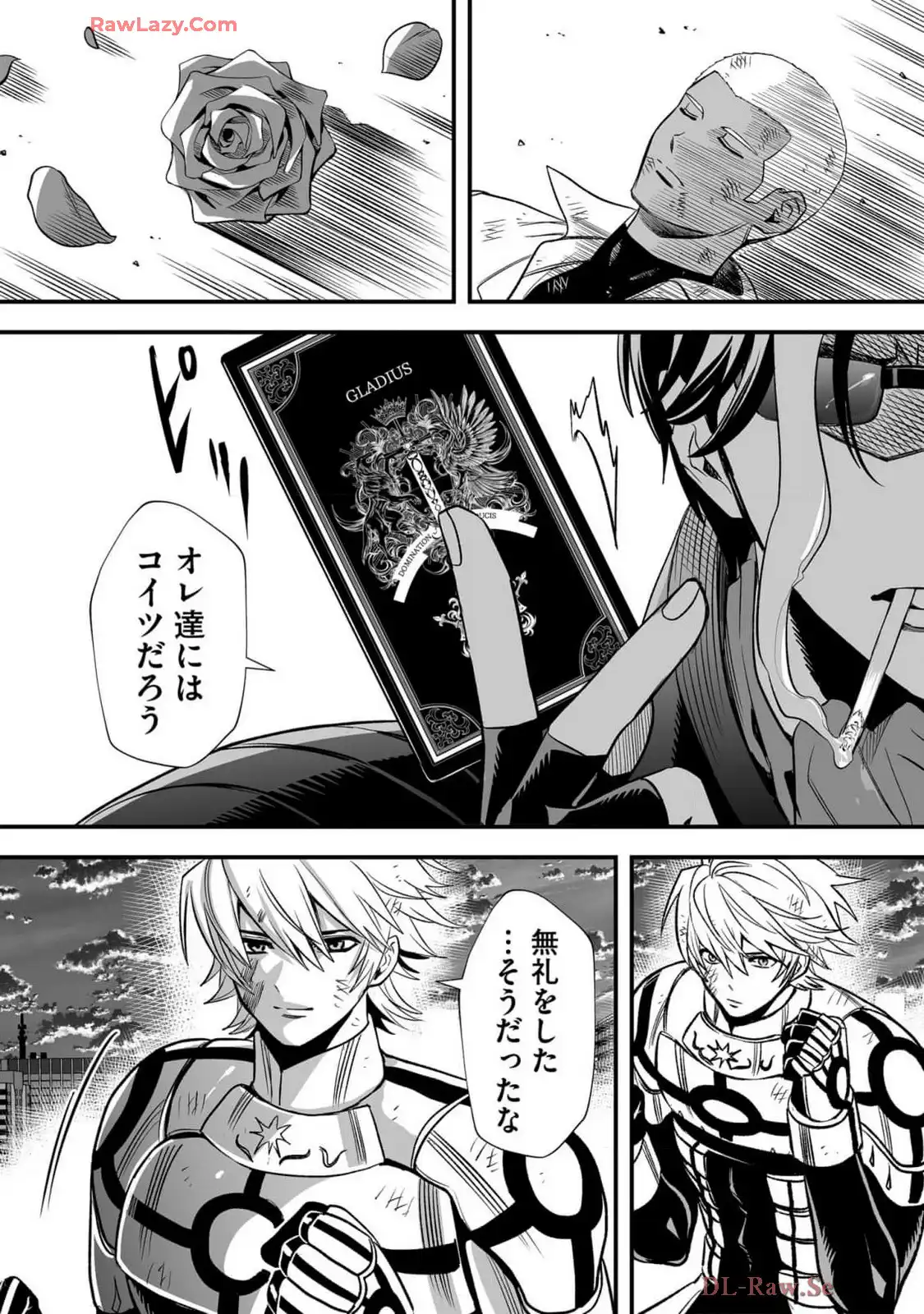 P26