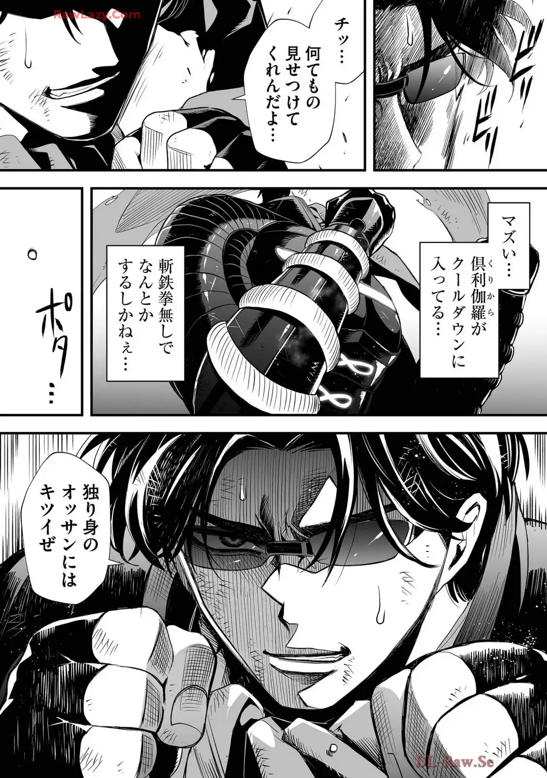 P34