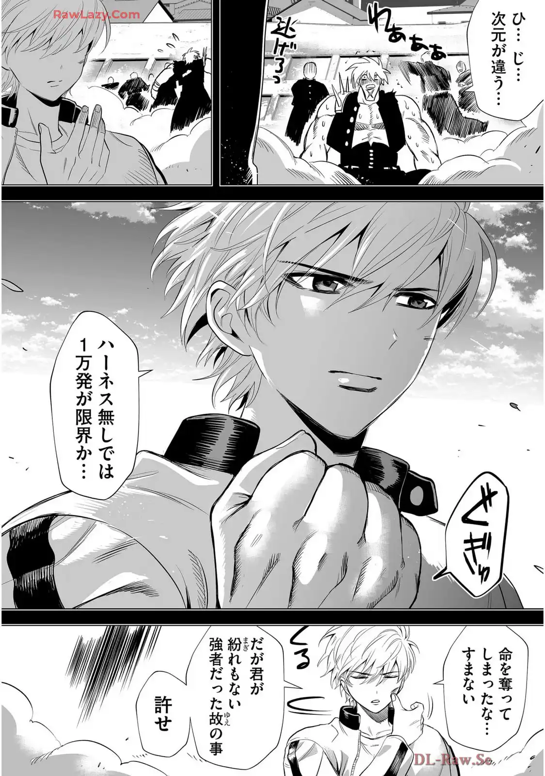 P27