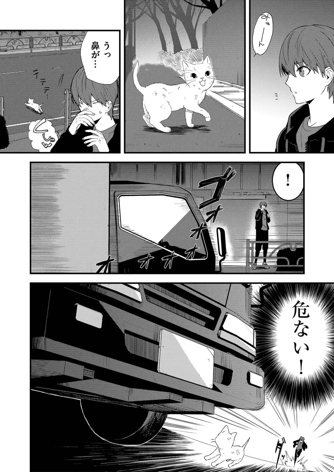 P28