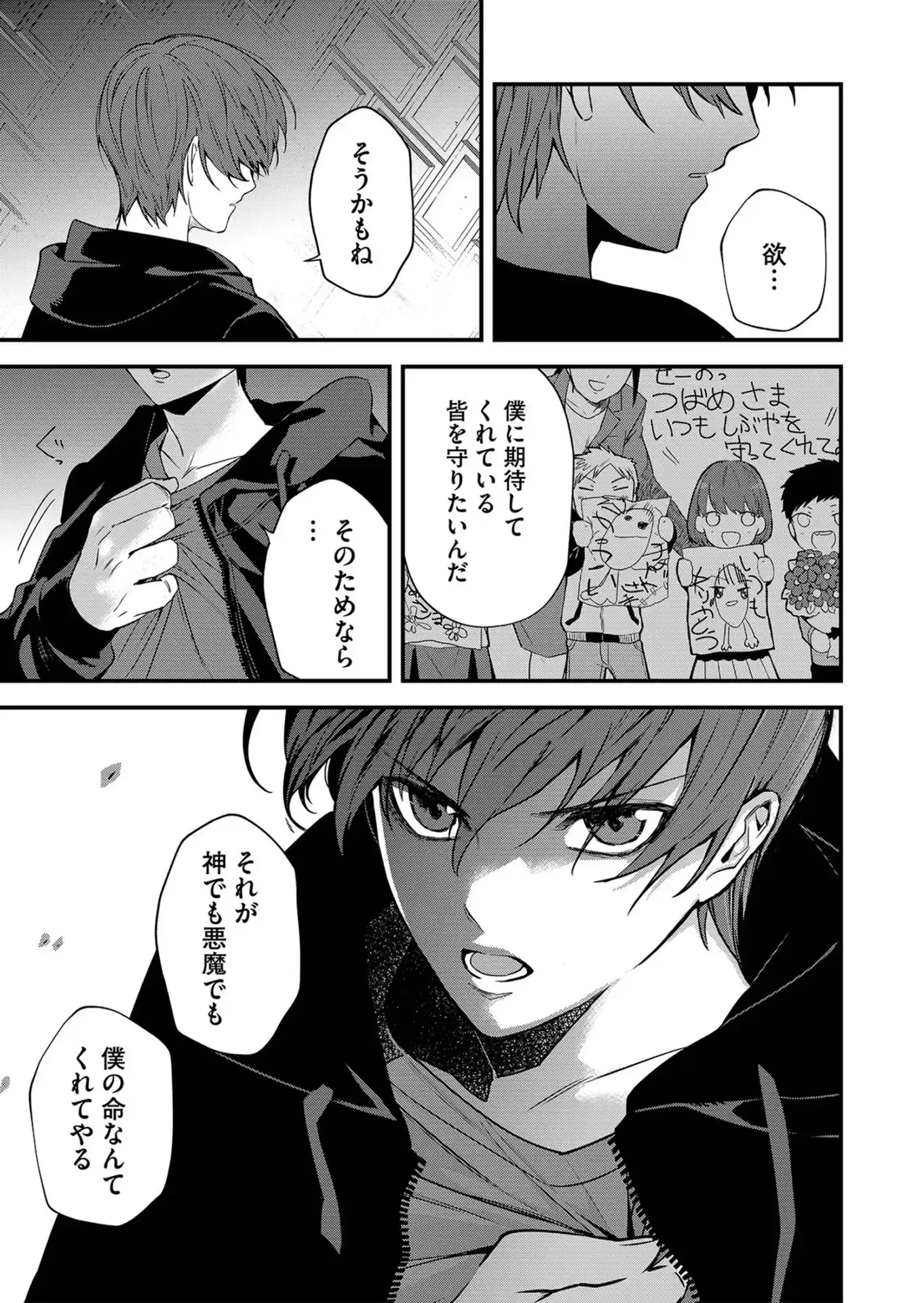 P35