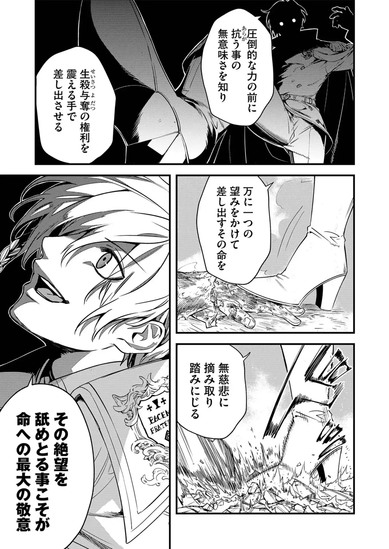 P41