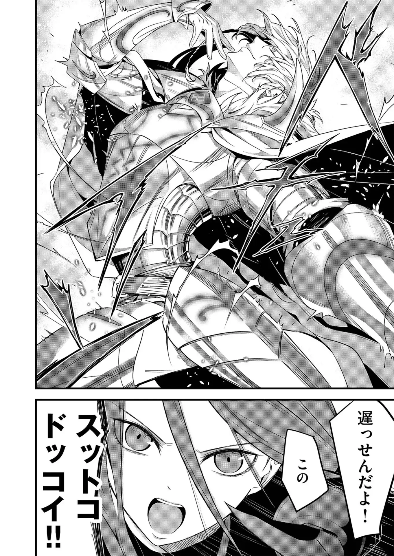 P46