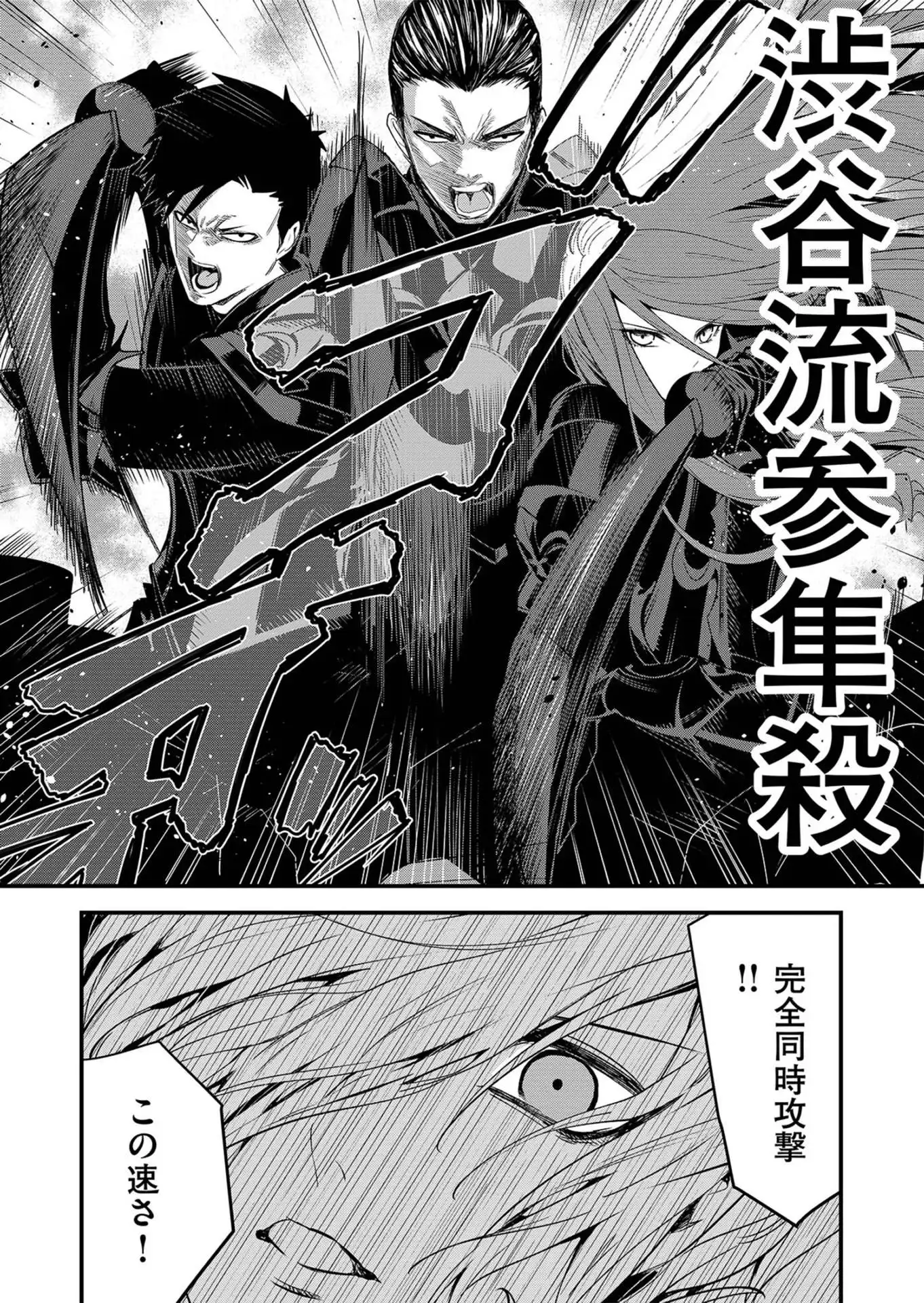 P47