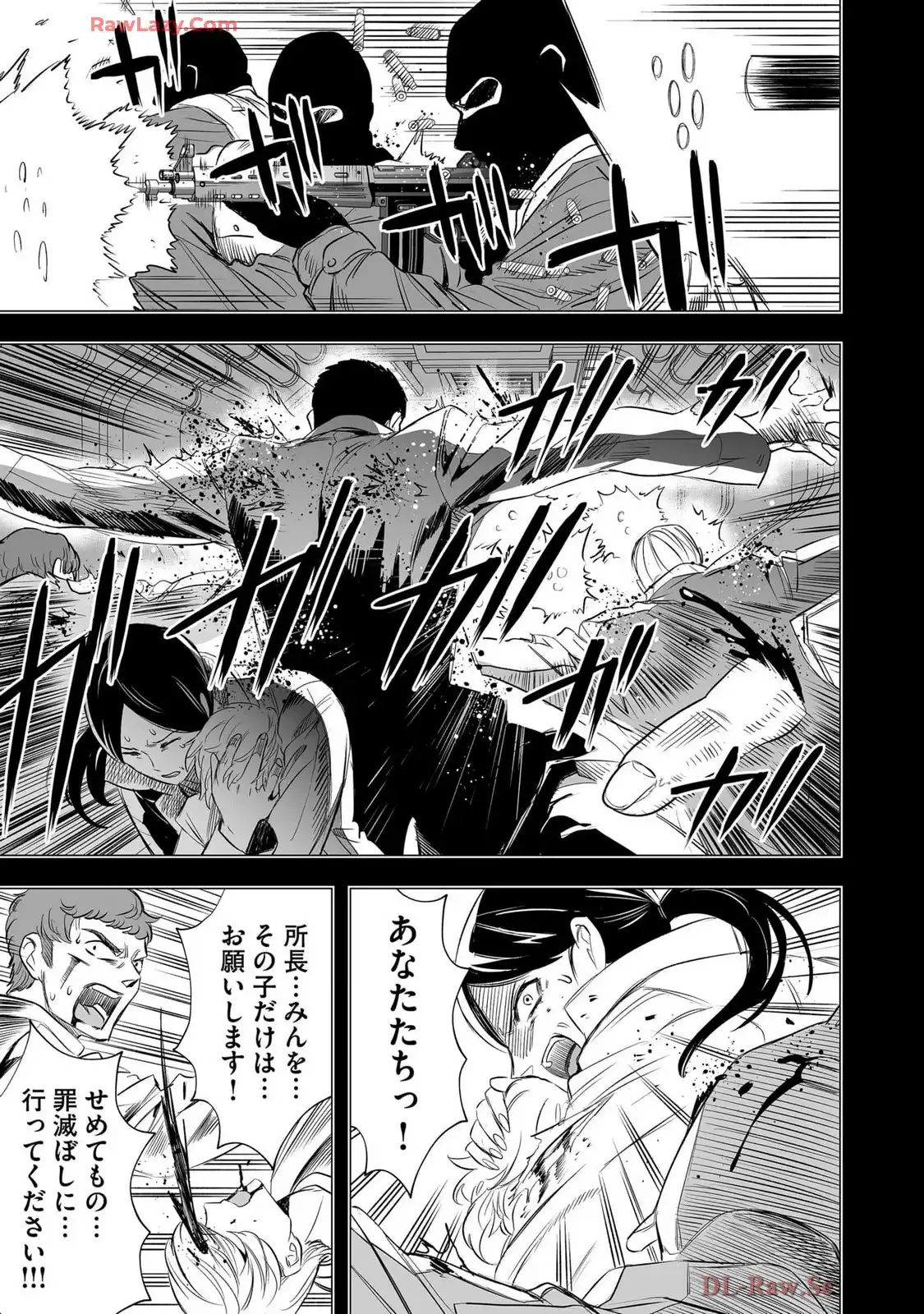 P24