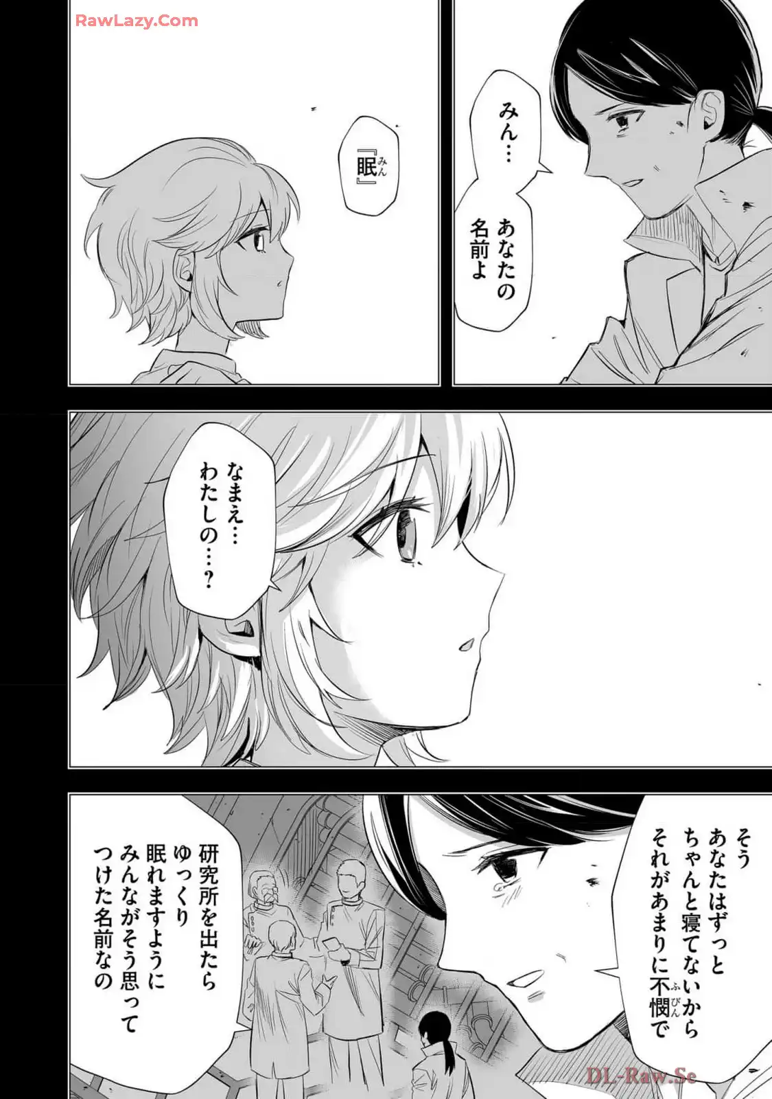 P30