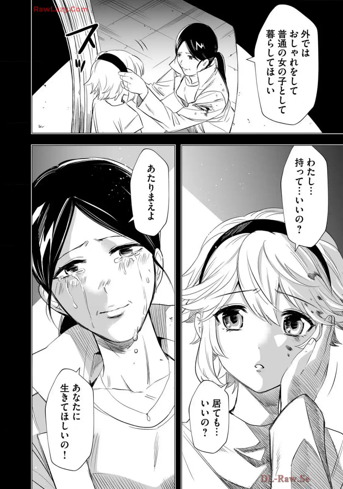 P31