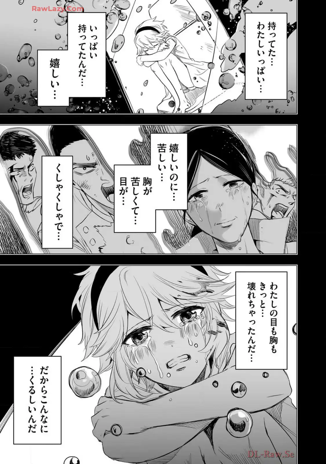 P33